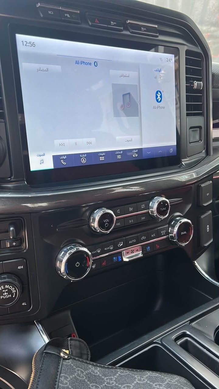 سلام عليكم
فورد F-150
المحرك: 2.7T 
الدفع :4✖️4
المواصفات:
كير علاك✅داخل جلد ✅شاشه عداد عاديه ✅
رادار امامي✅رادار خلفي ✅مقاعد تبريد ✅مقاعد تدفئه✅نظام محافظة ع مسار ✅كار بلي ✅كامره خلفيه ✅
—————————————————————————
الضرر :قطعتين جاملغ بونيد 
ايرباك سستم 
ستيرن دشبول  تكمه 
—————————————————————————
رقم شاصي : 1FTEW1EP4PKE06782
سياره مرقم جاهز اربيل 
السياره ماشيه :37الف كم
السعر:280بيها مجال
***********
