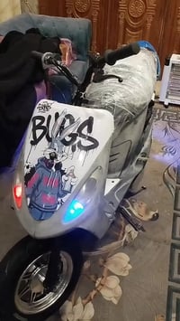 ماكس منغولي • بوشه ٥٥ • خرسه