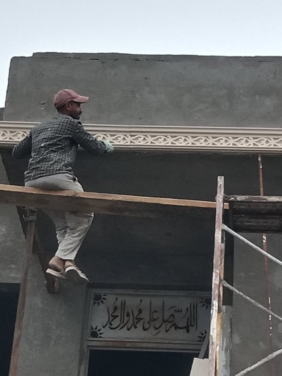 السلام عليكم كادر لبخ مصري كامل ***********
