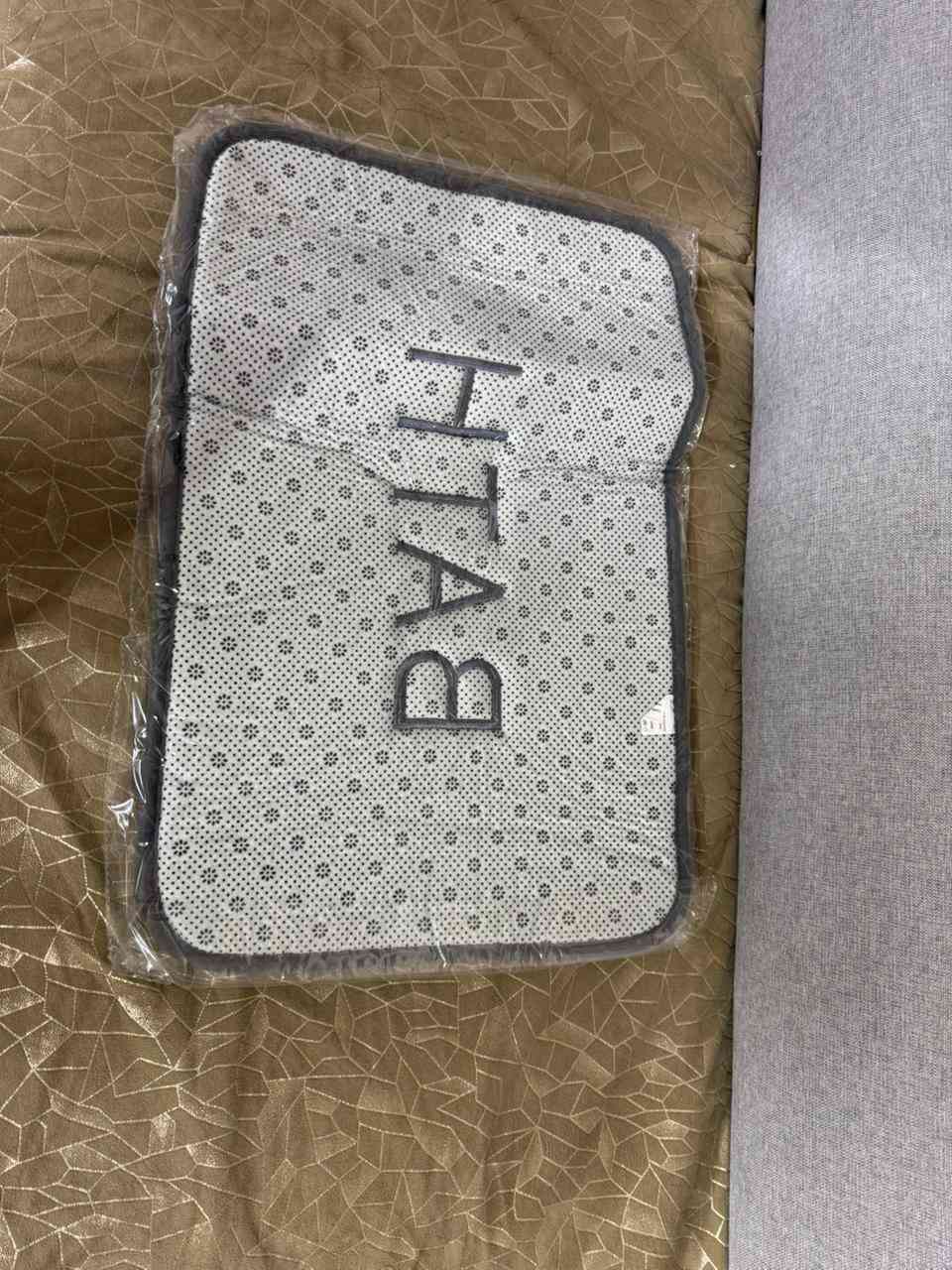 السلام عليكم اخوان متوفر ايتمات سعر الكيلو اربعه الف الكميه اربعه طن


**إذا كنت صاحب هذا الإعلان وتريد حذفه لأي سبب، رجاءا أرسل رسالة إلى الدعم الفني**