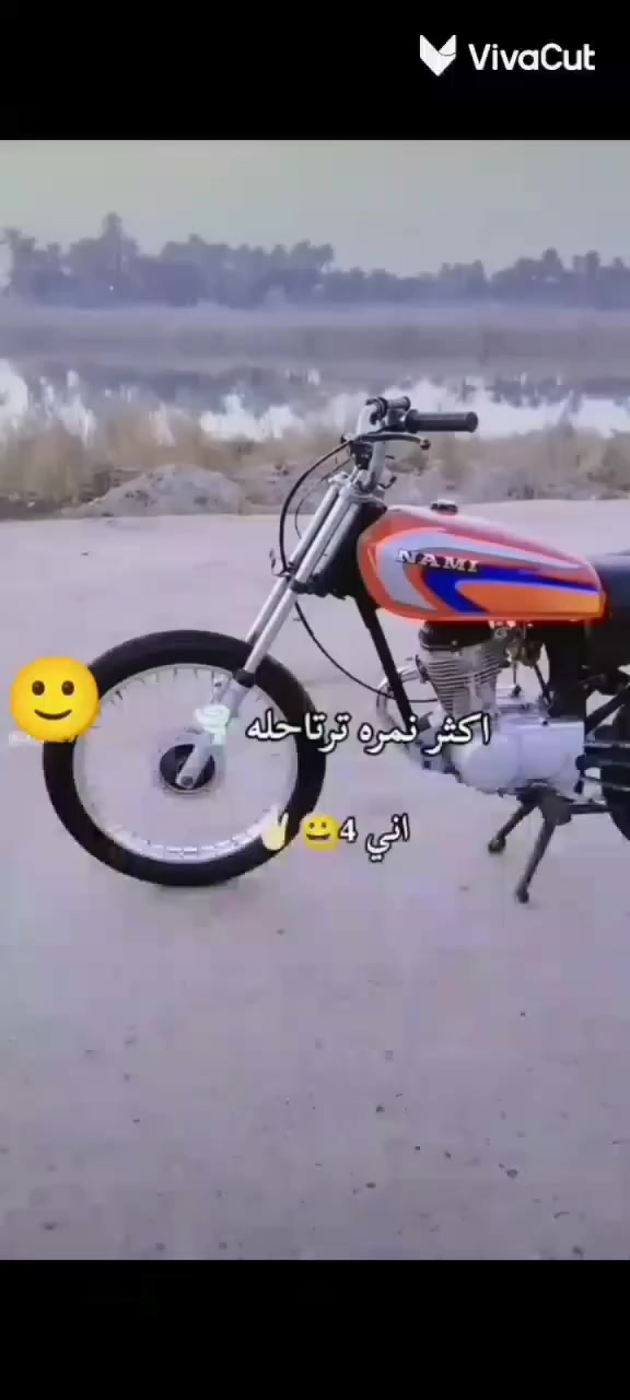 سلام عليكم دراجه نامه البيع زيرو تعمير كله جديد شوفت عينك دراجه احلا من الصوره 2026 صارله 17 يوم من عمرته دراجه كلك
السعر 400 وبيه مجال 
المكان كربلاء طوريج 
رقم الهاتف ***********
