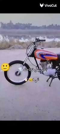 نامه • زيرو • ٢٠٢٦