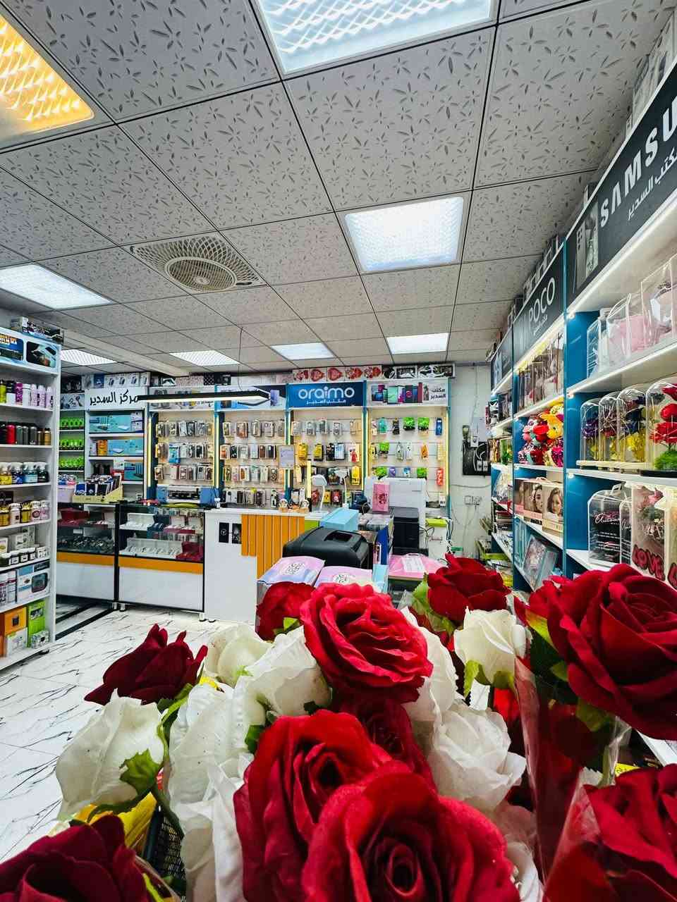 السدير ستور


**إذا كنت صاحب هذا الإعلان وتريد حذفه لأي سبب، رجاءا أرسل رسالة إلى الدعم الفني**