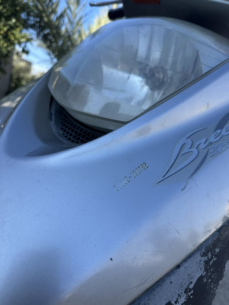 السلام عليكم بريز مجفته جديد تخم تاير  كلشي شغال كهربائيات وهندر تاجي ريكه وفاظل ***********
