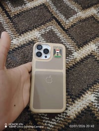 ،ايفون 13 برو ماكس للبيع بطارية 87 لون ابيض مثل ماموضح بالصورة نظافة 1...