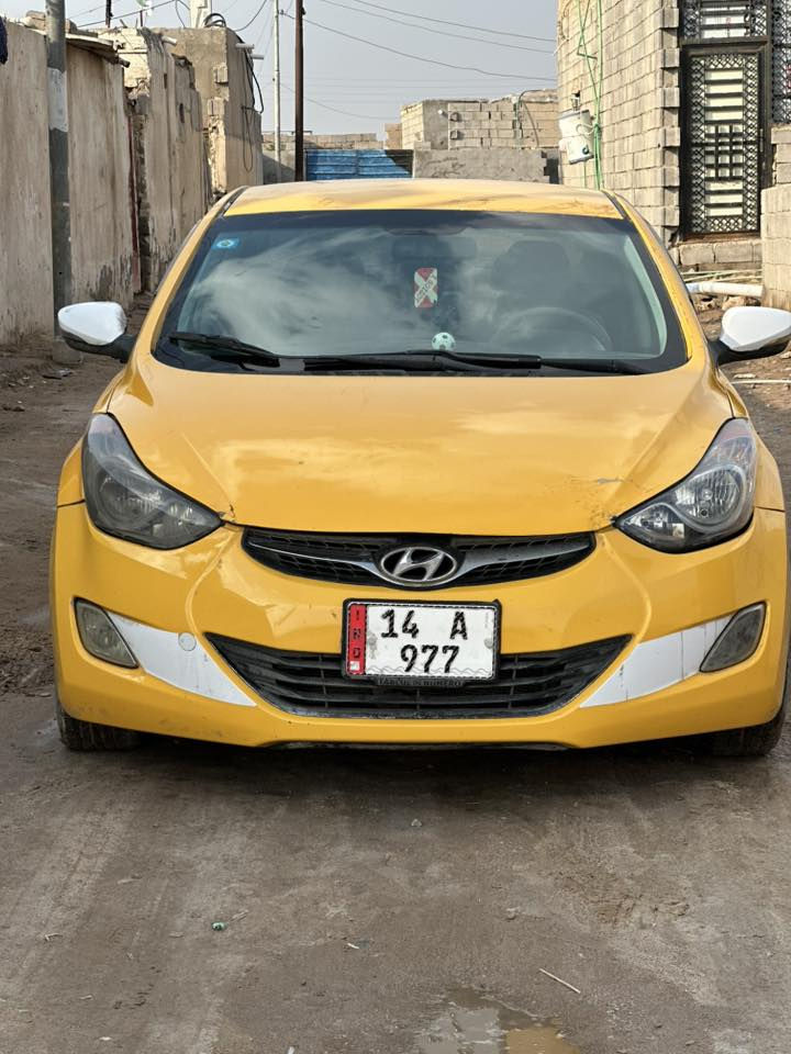 سلام عليكم 
سياره الانتره صفره رقم مميز انكليزي بسمي 
ضربته بلجاملغ الوره صفحت العبري وراجع بلادي 
وارد امريكي مديل 2011 
تخم تاير جديد محرك جديد مال 17
حداديه جديده ما ناقصهه شي 
كامله مكمله 
مكاني البصره الهارثه 
سعرها 103$وبيهه مجال للشاراي 
وخادم للطيبين

***********
