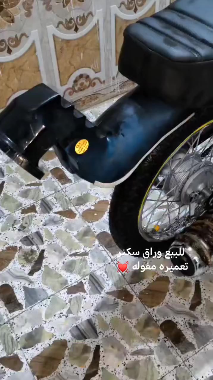 صره سبوعين من عمرته هاذه رقمي ***********
