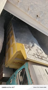جص رمادي • درجه اولى
