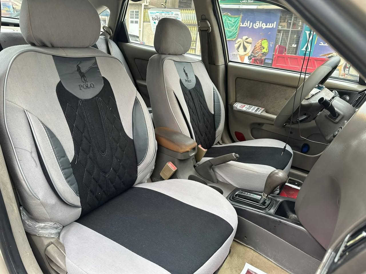 سلام عليكم النترا للبيع 2006
وارد امريكا نضيفه مابيه 
اللاستفار اتصال***********
السعر ب65وبيه مجال 
مكانه بغداد
