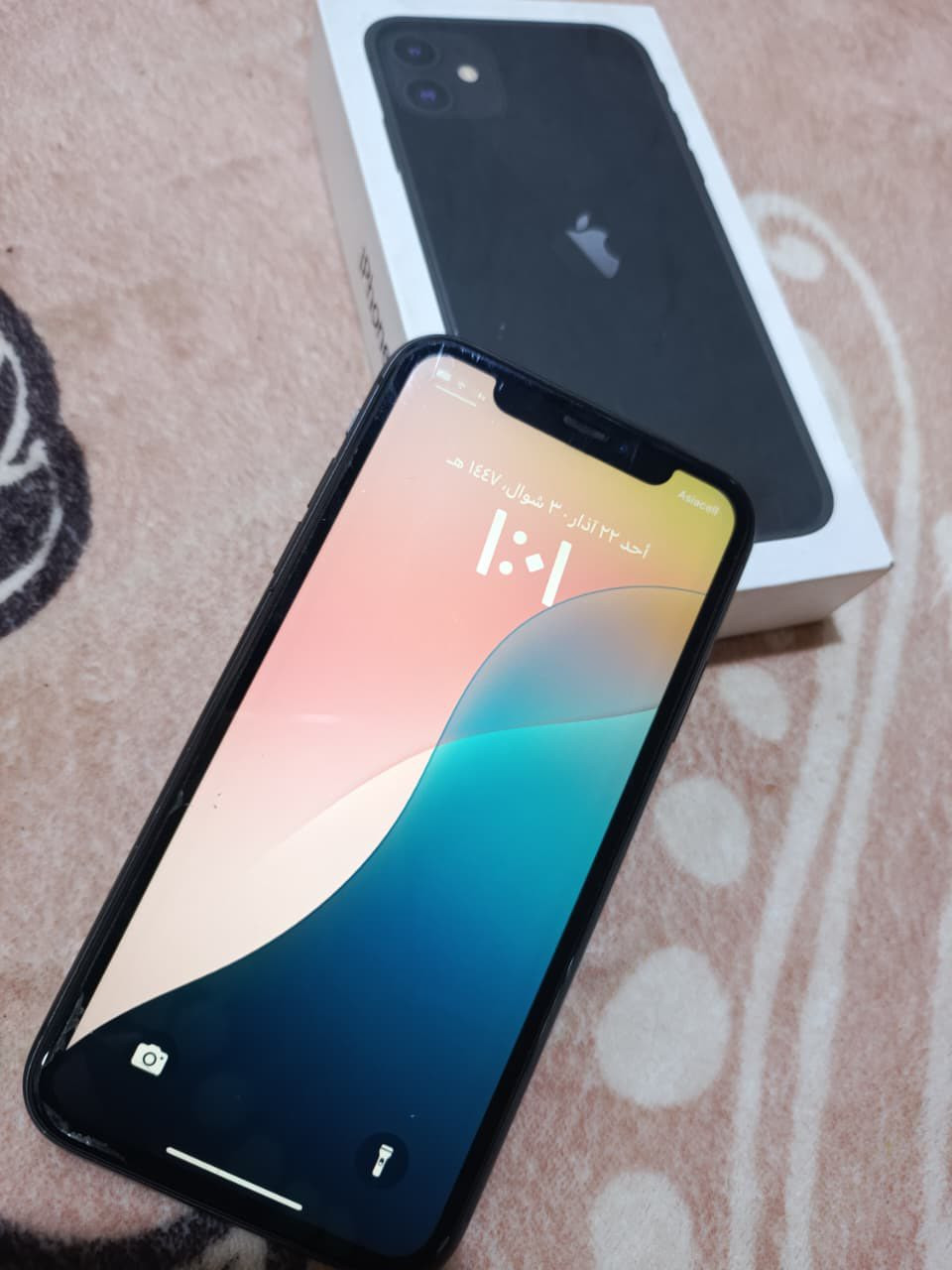 السلام عليكم ايفون١١ كامرتين شرق اوسط نموذجM جهاز وتر ما مفتوح بطارية ٨٧ فيس ايدي شغال ذاكره 128GB جهاز نضيف جداً ملحقاته كارتون وكفر سعره315 وبي مجال بسيط للأستفسار***********
