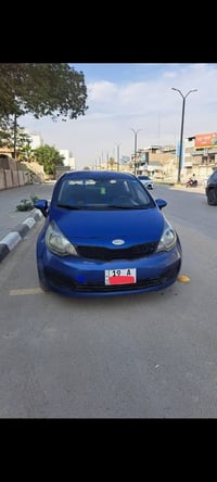 ريو خليجية • ٢٠١٣ • رقم كربلاء