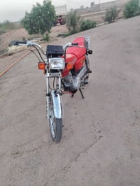 نامي • ميسان • واتساب