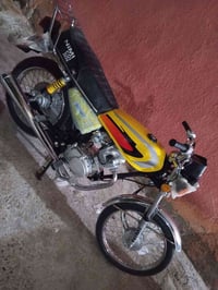 دراجة نارية • موديل ٢٧ • امسيب