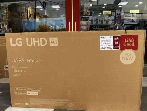 🖤🔥 عروض البلاك فرايدي وصلت إلى معرض النورين! 🔥🖤
📍 الكرادة خارج – مجاور سما مول

🚨 عرض الموسم الأقوى وصل! 🚨
احصل اليوم على شاشة LG الأصلية 65 بوصة 4K موديل UA850006 إصدار 2025
بمواصفات جبّارة 👇
✅ سمارت + ستلايت + ريموت ماوس خوشناو
✅ إصدار 2025 الحديث كليًا
✅ وضوح خيالي وصوت سينمائي

💥 والأجمل:
كل شخص يجي من المنشور يحصل سماعة LG ساوندبار أصلية مجاناً 🎁 مع الشاشة!

💸 السعر التنافسي: 865 ألف دينار فقط
🚚 توصيل مجاني داخل بغداد
⚡️ عروض البلاك فرايدي محدودة جداً – أسرع قبل تنفد!

📞 للاستفسار: ***********
📩 أو تواصل ويانه عالـ دايركت مباشرة

معرض النورين – الجودة الأصلية والعروض الحقيقية 💪
