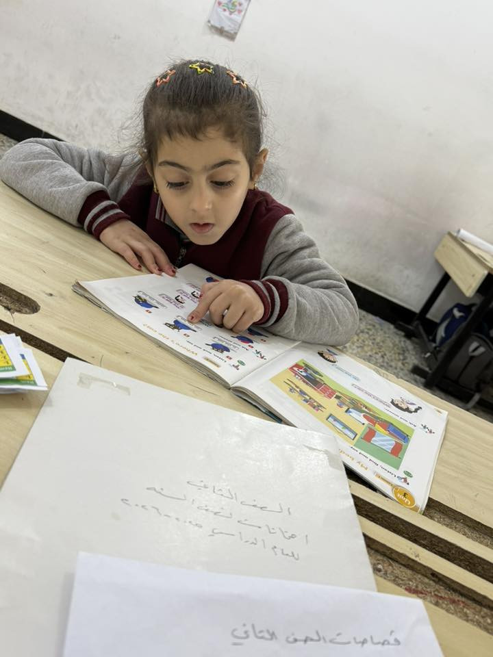 ⁨ من أجواء امتحان اللغة الإنكليزية 

✨ أبطال الصف الثاني في امتحان اللغة الإنكليزية

حماس، تركيز، وثقة عالية 💪📘
تلاميذنا الصغار أبدعوا في امتحان اللغة الإنكليزية وقدموا أداءً يشرّف 👏🌟
مستقبل واعد يبدأ بخطواتهم الأولى… كل التوفيق والنجاح لأبطالنا 💙✏️

للتواصل والاستفسار :
📍 الأنبار - الرمادي - الحوز - قرب مجسر الزيوت
📞 *********** 
 *********** 
#مدرسة_الصباح_الأبتدائية_الأهلية_المختلطة
#مدارس_الصباح 
#الرمادي
