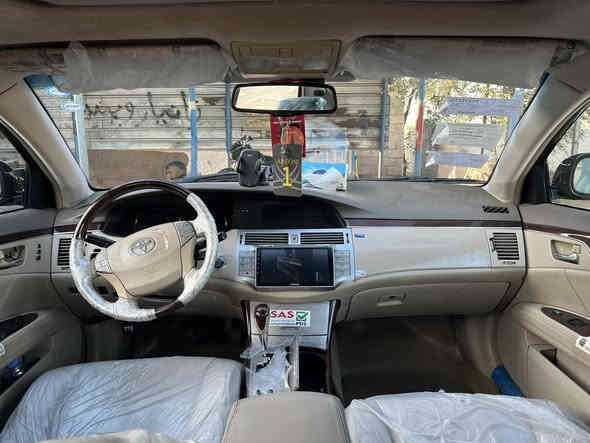 اڤلۆن 2008فۆل فۆل مۆاسفات خلیجی لیمیتید  باسمە دعمۆ لیدارۆی نیە تانها سی جاۆر پەلی بجۆک ساردی هەیە سەنۆی تازیە بناۆی خۆمەۆیە محرک تازی لەسەرە ۆشەرت سیارکە مالی دۆستە جایزە جۆار تایەی تازەی لەسەرە سعر 137 ۆمجال بۆ ماملە پیوندی بەم ژماریەۆە بکە ***********
***********
