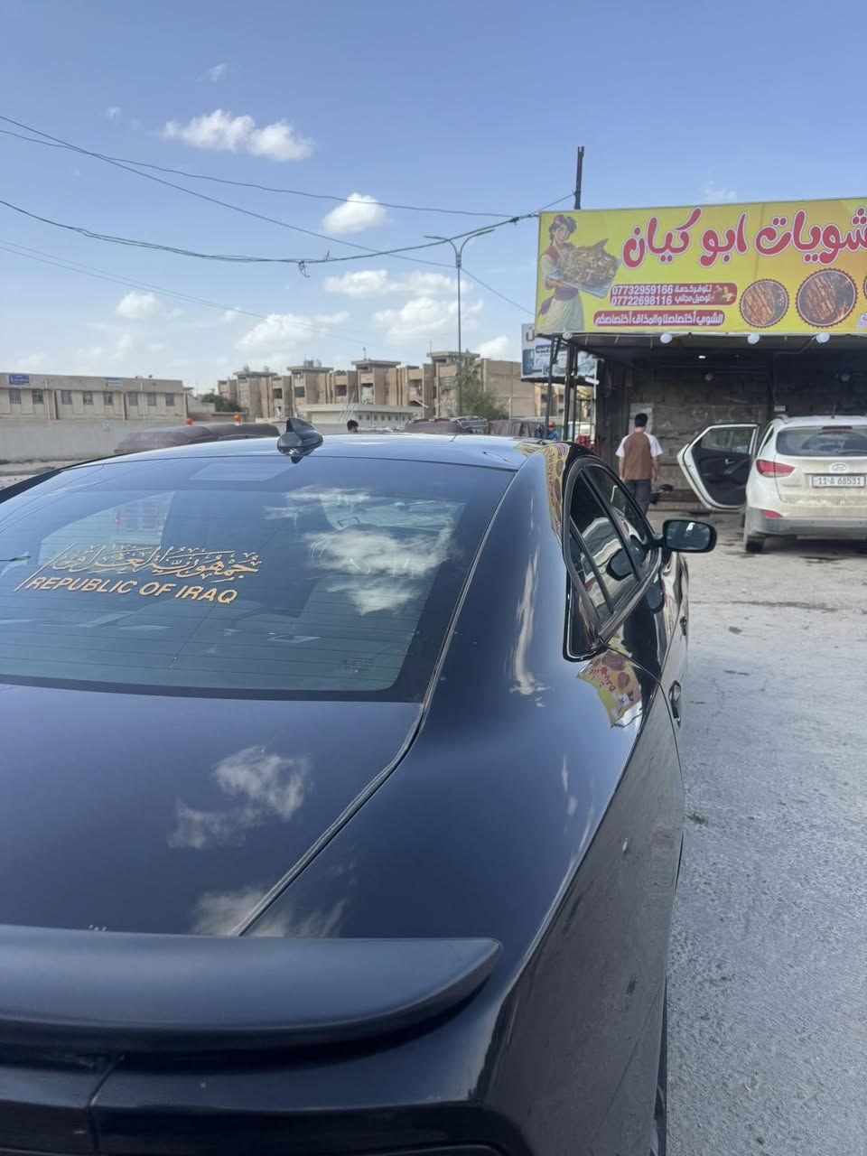 سياره جارجر موديل ٢٢زقم اربيل gtسته اسلندر تو وديل فول مواصفات ما عده الفتحه. 
صوره الضربه مرفوقه. 
بيع او مراوس حسب القناعه 
***********
