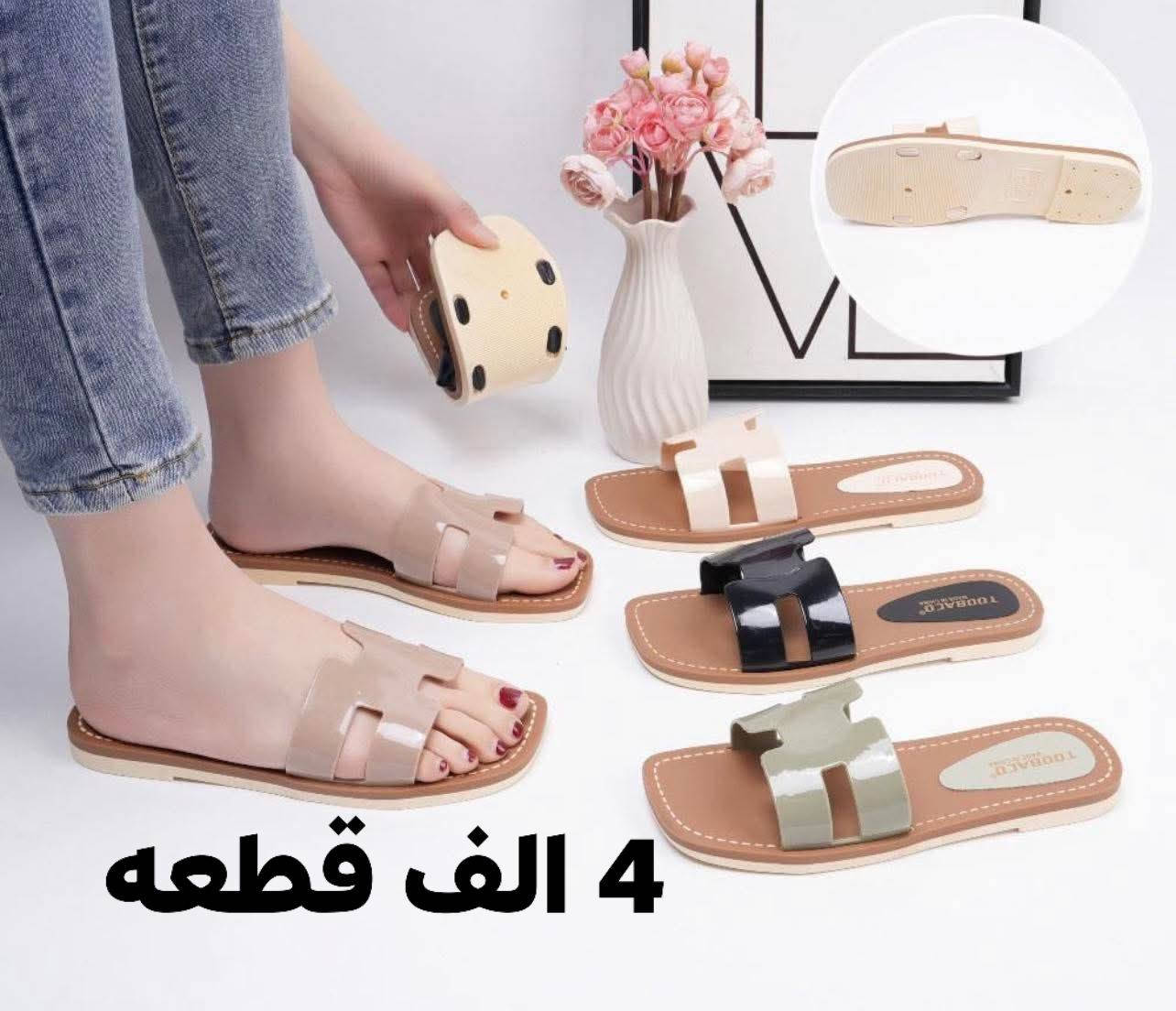 كل ماهو جديد تجدونه لدينا العنوان خانقين قرب مركز شرطه محل حسن ايراني 
***********
توصيل داخل خانقين
