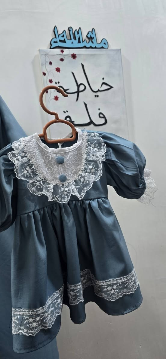 خياطي حسب الطلب 
#فستان_فيكتوري الام وبنتها😍🫰
💙💙


**إذا كنت صاحب هذا الإعلان وتريد حذفه لأي سبب، رجاءا أرسل رسالة إلى الدعم الفني**