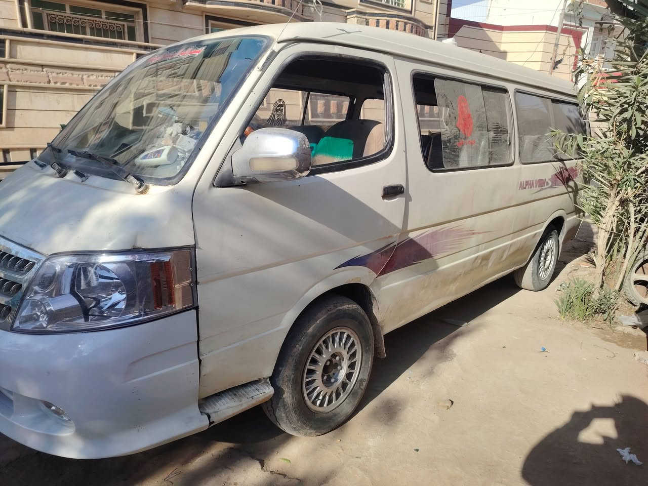 بابل القاسم *********** واتساب /***********
