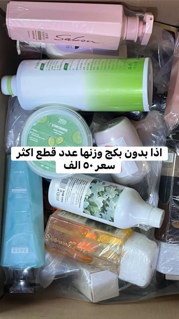 للحجز خاص


**إذا كنت صاحب هذا الإعلان وتريد حذفه لأي سبب، رجاءا أرسل رسالة إلى الدعم الفني**