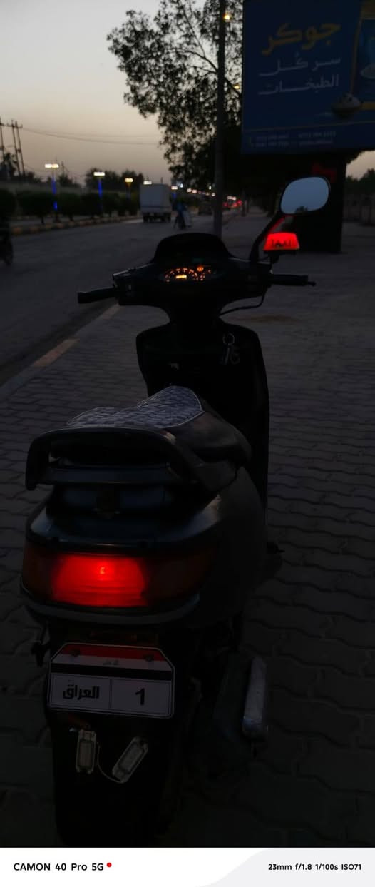 دراجه فراشه نضيفه وكلشي شغال بيه وبسعر 400 وبيه مجال بيع مستعجل


**إذا كنت صاحب هذا الإعلان وتريد حذفه لأي سبب، رجاءا أرسل رسالة إلى الدعم الفني**