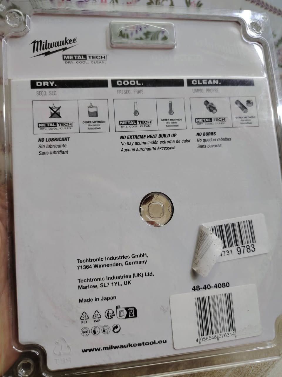 قرص كوسرة او منشار مصممة لقطع المعادن بسرعة وجودة عالية القطر الخارجي 150 مم، وقطر الفتحة الداخلية 20 مم تتحمل سرعة دوران تصل إلى 4500 دورة في الدقيقة موضحة بالصور السعر 10 الاف للطلب او الاستفسار التواصل عبر رسائل الصفحة متوفر توصيل بغداد ومحافظات 👍 #تابع_الصفحة_يوصلك_كلشي_جديد


**إذا كنت صاحب هذا الإعلان وتريد حذفه لأي سبب، رجاءا أرسل رسالة إلى الدعم الفني**