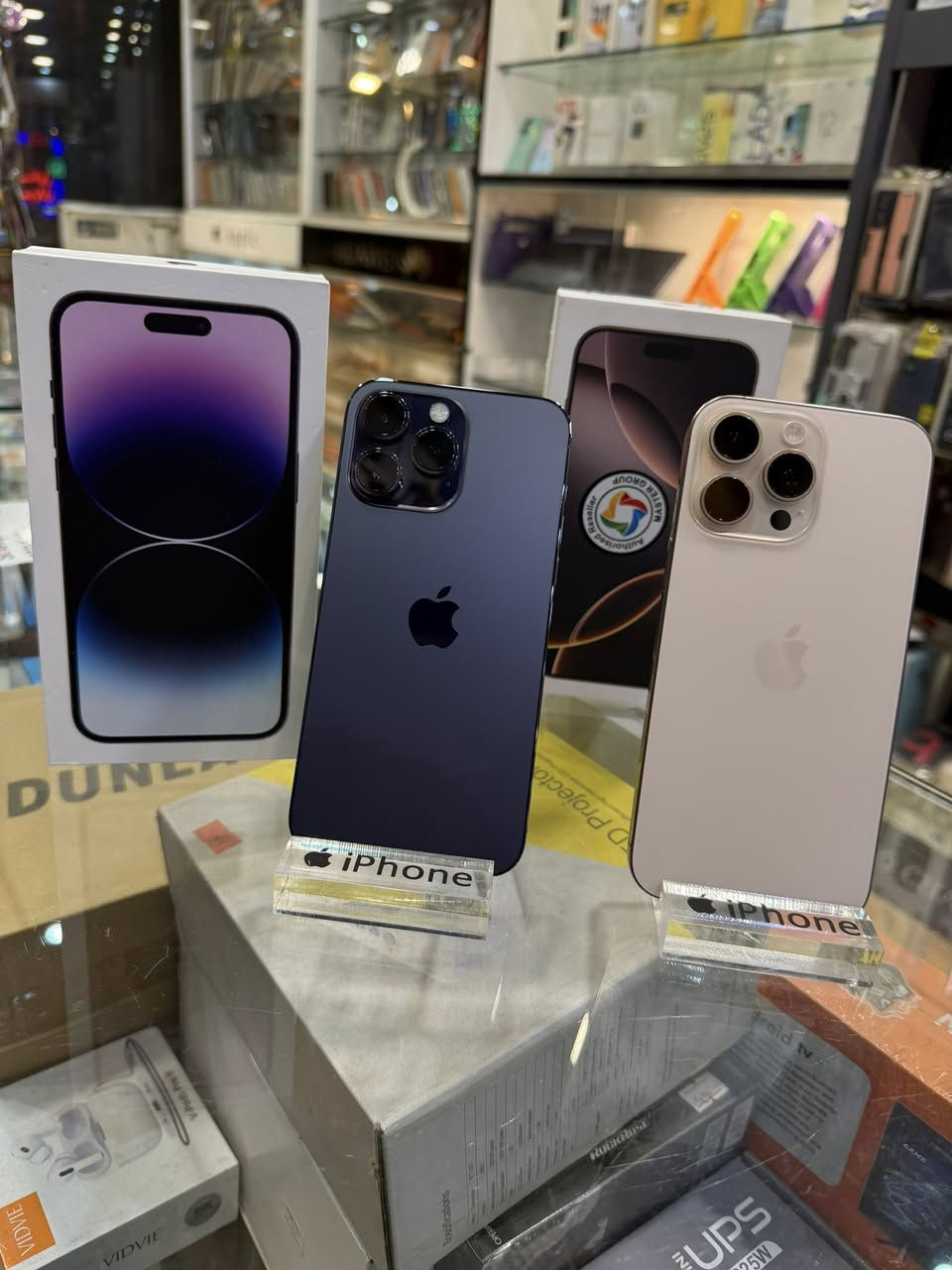 السلام عليكم iphone 16 promax 256G الجهاز كلش نضيف بطارية 100% السعر 1,400,00.                                                          iphone 14promax 256 الجهاز نضافتة 100% بطارية 82% عربي شرق اوسط  بغداد حي العدل ***********
