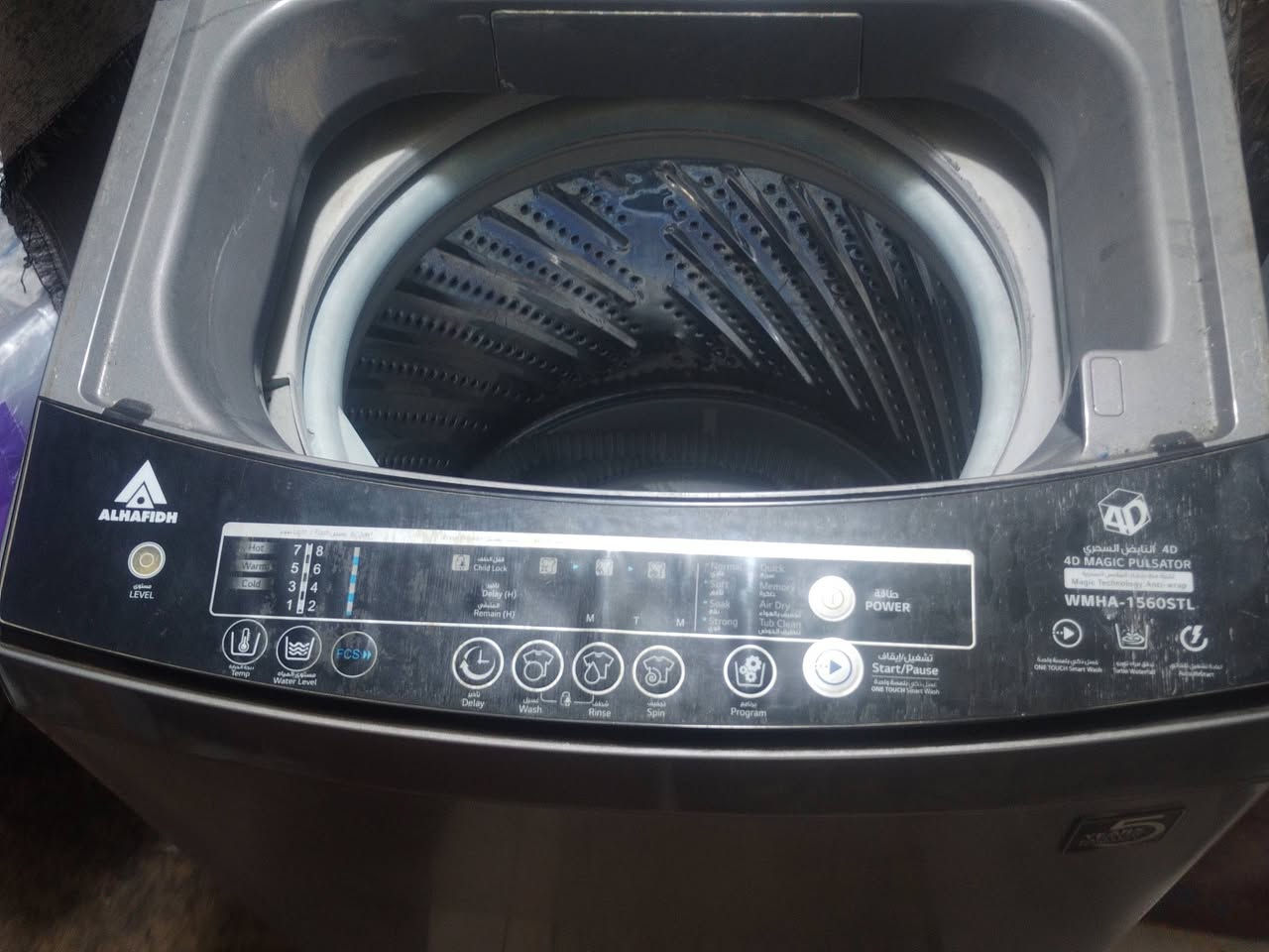 سلام عليكم شباب
غساله اوتو ماتيك نضيفه كلش كلش انضف من التصوير تحمل 15 كيلو سعرها 275 بيها مجال كلش بصيط مكان بغداد جكوك قرب بوابه الكاضميه رقمي ***********
