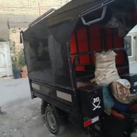 07759293841 2023 3500