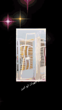 كادر مميز الول في العراق العمل الواجهات شغل استلام مهندس. ديكورات بنواعهه   شغل كله 1   كادر من لانبار. كل ماعليك مراسلت الصفحه    ***********. طبعن اسعارنه مختلفه اخوان انسب السعار يمنه فقط
