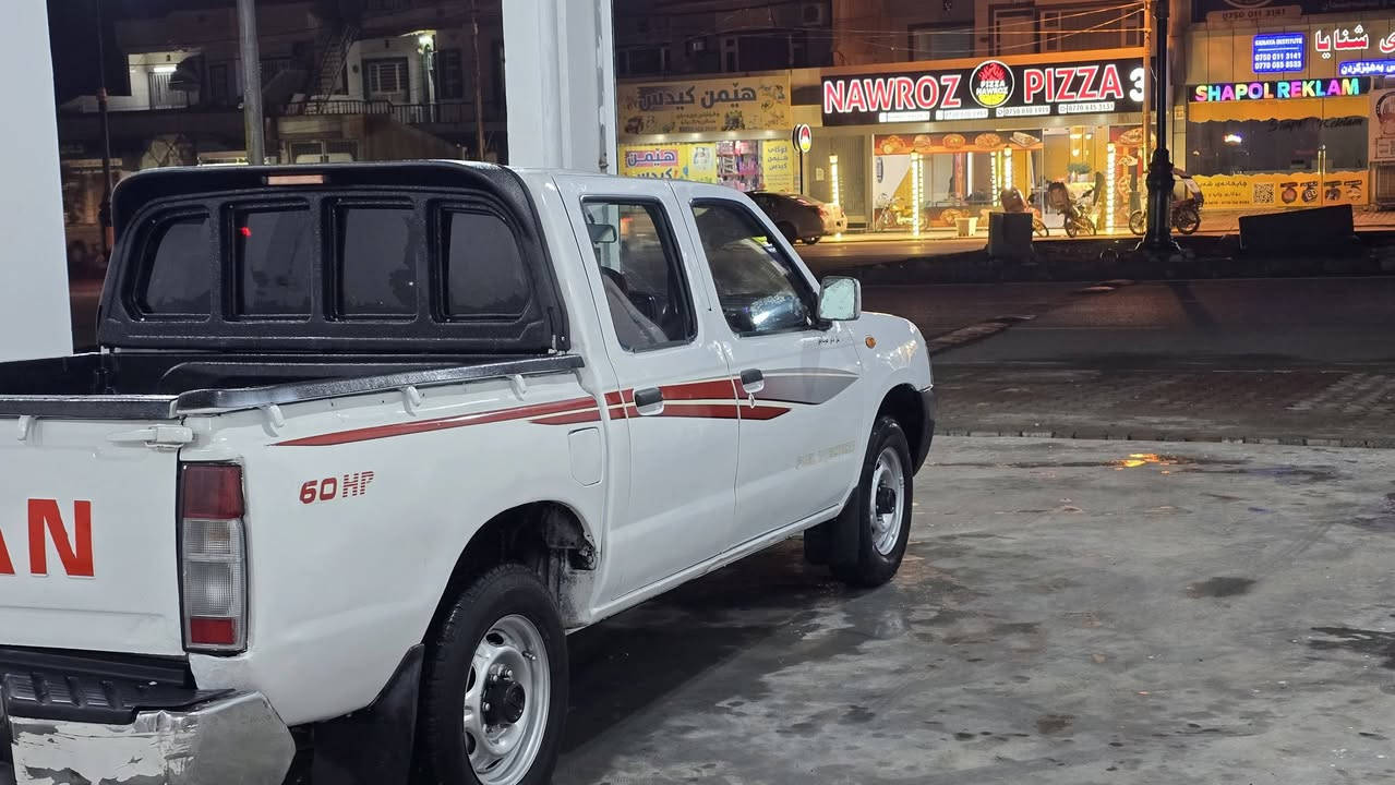 پیکاب نیسان مۆدێل{2008}ساغ کتاب مزایدە بەشەرتی وەکالە پشتو پێشی کەپسە سەیارەکە گێرو مەکینەو ئەکسل بەشەرت 4تایەو ویلی لۆکی لەژێرە سەیارەکە کامل پەمپە لەسەر ساغی تەنها پەمپەبێ مەحجون ناو داخلی لۆک کامل مەسروف کراوا توندوو تۆڵە چرکەی تیا نیە هەیکەلی زۆر جوانە سەیارەکە بێ چاڵو شووختە ڕەقەم پلێ توو شانسی هەموی پێوە ماوا تەبریت ساردوو گەرم بەشەرت بێ دووکەڵ و بوخارە شوێن ڕانیە***********.ڤایبەر.واتسائپ
