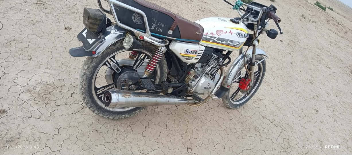 سلام عليكم دراجه للبيع سيفان موديل 2023نضيفه اوراق اصولي5. بس بيه نواقص بصيطه السعر 500 وبيه مجال مكان الرميثه مكلف بنشر الاتصال ***********
