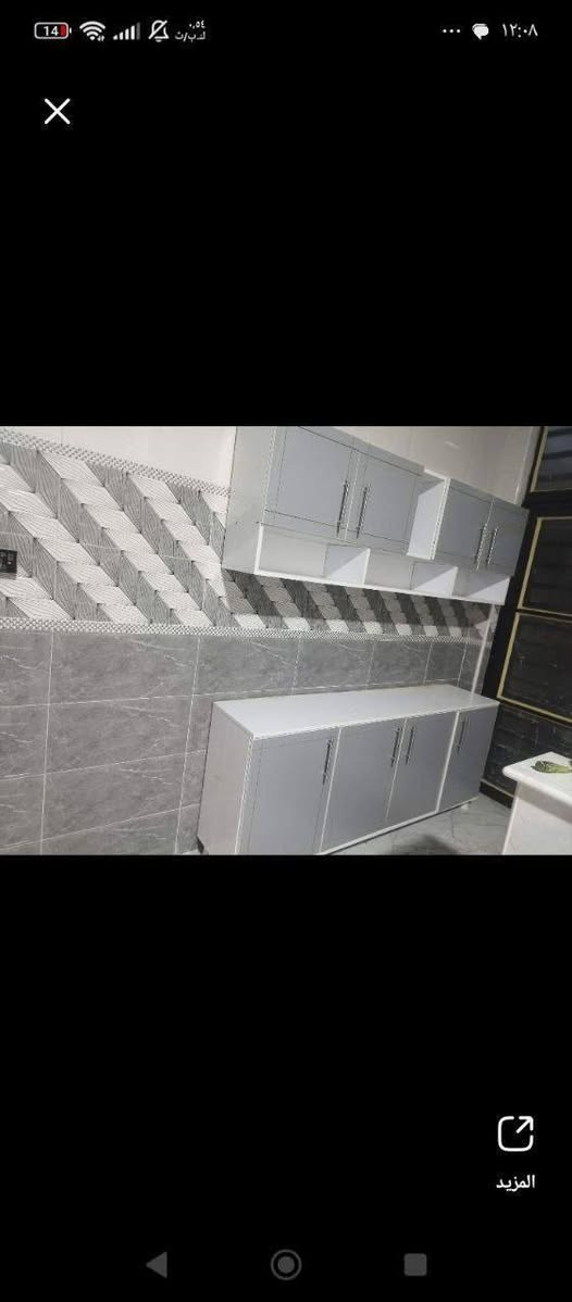 الم تكن سهله ✨ لاكني لا إليق إلا للقمة ✨
مترين ارضي وملحق والسنك متر و20 مرمر 
السعر 260
✨✨✨✨✨✨✨✨✨
✨اذا تحب نضيفلك ملحق فوك السنك اضافه ٧٥ الف
✨اذا تريد السنك متر ونص اضافه ٢٥ عالسعر 
✨اذا تحب تضيف فاترينا اضافه ٨٥ عالسعر 
✨اذا تحب تضيف مجر واحد اضافه ١٠ عالسعر
✨اذاتريد تضيف تلث مجرات اضافه ٢٥ عالسعر
الالوان كلها متوفره اي موديل واي لون يريده الزبون نشتغله لاتعتمدون فقط على الالوان المعروضه نشتغل كل الالوان  
التوصيل بغداد مجاني
اطراف 10


**إذا كنت صاحب هذا الإعلان وتريد حذفه لأي سبب، رجاءا أرسل رسالة إلى الدعم الفني**