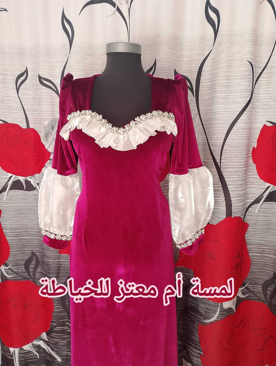 بصحة زبونتي العزيزة🥰🥰🥰


**إذا كنت صاحب هذا الإعلان وتريد حذفه لأي سبب، رجاءا أرسل رسالة إلى الدعم الفني**