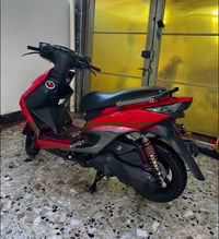 سكنس • كوري • مفتوحة