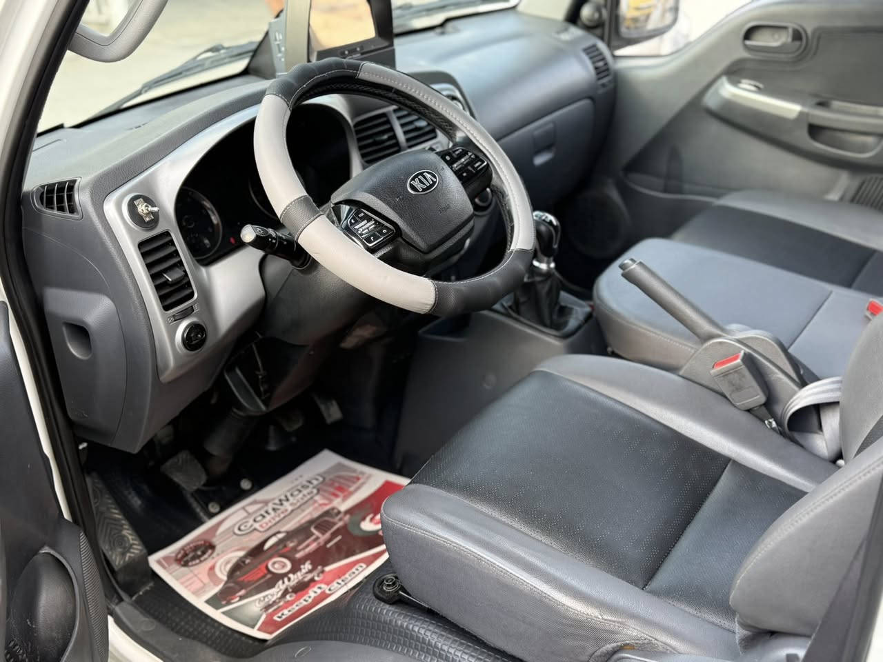 السلام عليكم كيا فحل (حافظه  2020)
رقم بغداد الدولي (حافظه بلادي كوري )
السياره (وكاله )كفاله عامه (بابين صفح )
العنوان بغداد الاستفسار 
***********
