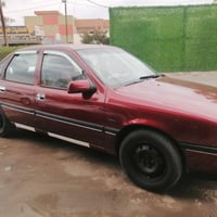 فكترا • ١٩٩١ • رقم اربيل