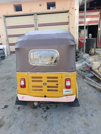 تكتك • ٢٠١٨ • شرط التحويل