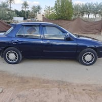 سيفيا • ٩٣ • رقم بغداد