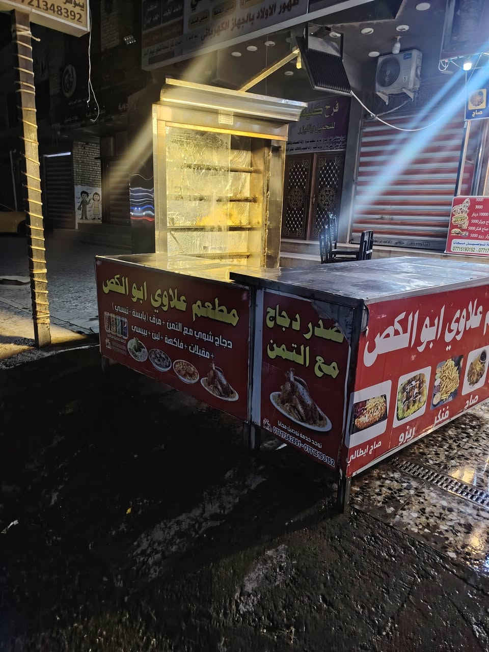 سلام عليكم مشوايه سل استيل 7اشياش هيه والميوزه للبيع
مكاني مدينه الصدر


**إذا كنت صاحب هذا الإعلان وتريد حذفه لأي سبب، رجاءا أرسل رسالة إلى الدعم الفني**
