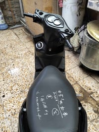 موتور ياباني • ٧٥٠ • بغداد