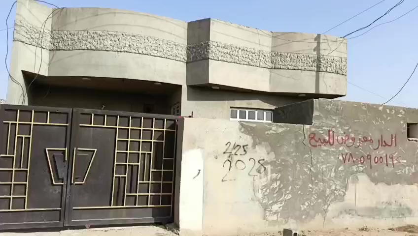 السلام عليكم ورحمه الله وبركاته 🌹🤍
#للبيع #بيت 
#الفلوجه #حي المختار قرب جامع الخناجره💥📢
 خدمات كامله ماء وكهرباء وطنيه ومولد مدارس وجامع 🕌 ومستوصف 👏📢 
#المساحه 200 متر 
2غرف نوم ومطبخ وصاله واستقبال معزول صحيات داخل وخارج بناء حجر📢👏💥
البيت سيراميك كله 
البيت نظيف ملبوخ مع السياج الخارجي فقط الطرمه مو كامله 
للاستفسار *********** 📱 👉
