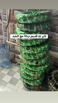 زيوت • السماوه الغربي • منتجات نفطية