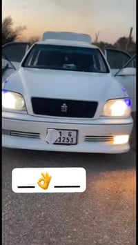 تويوتا كراون • ٢٠٠٣ • فول مواصفات