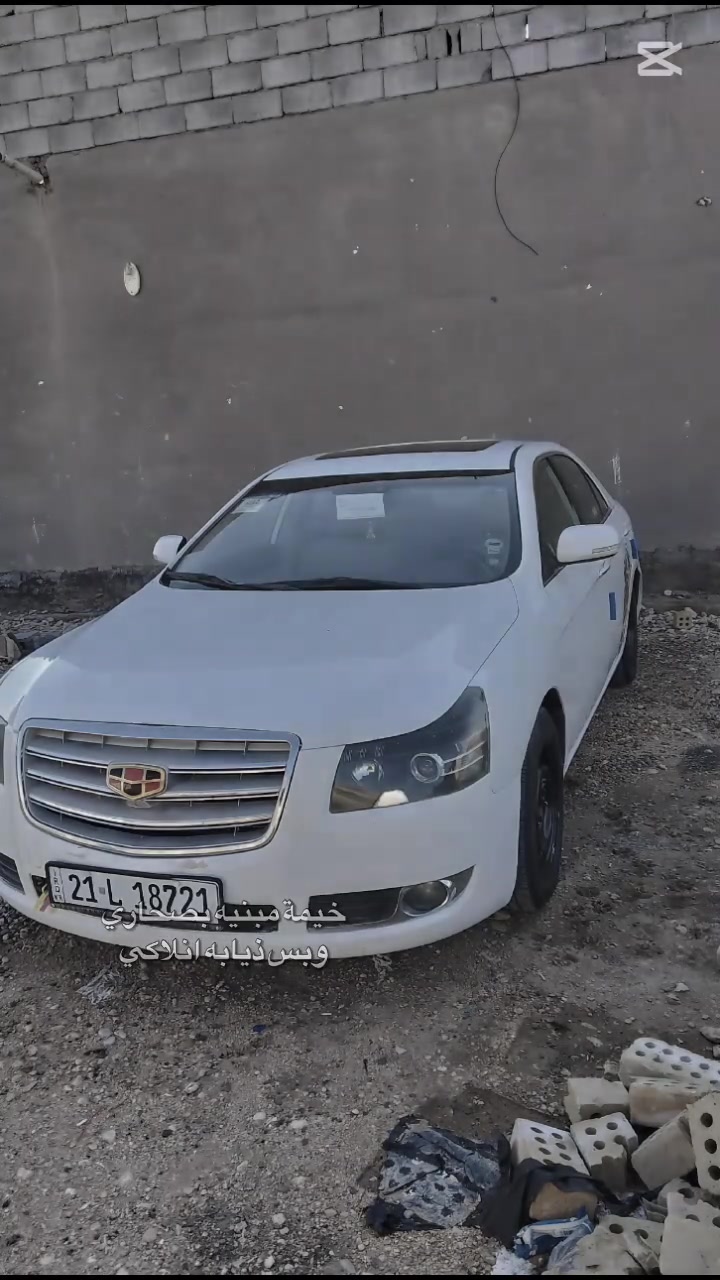 سلام عليكم سياره ام كراند c8 البيع مكان المسيب الحاميه سياره حداديه نضيفه تخم تاير ومكينه بل كرتون ملاحظة كيرعاطل سياره فقط هاي ضربه بيه سعر 50 وبيه مجال 
***********
