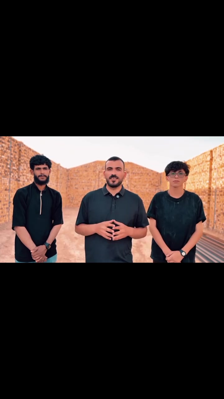 بسم الله الرحمن الرحيم 
بعون الله واهل البيت واهلنه ونسانه وصلنه لمرحلت السقف مابقه شي بس السندويش ناشد اهل الخير واهلنه في بابل وناحية الطليعه ان يوكفون ويانه ومايقصرون (القليل افضل من الحرمان)


**إذا كنت صاحب هذا الإعلان وتريد حذفه لأي سبب، رجاءا أرسل رسالة إلى الدعم الفني**