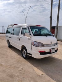 جنبي • ٢٠١٤ • كفاله عامه