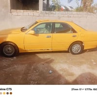 ٢٠٠٢ • رقم كركوك • يحتاج غاز