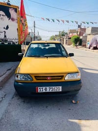 سايبه مديل 12رقم نكليزي لبيع كير ومكينه تبريد خير من الله 07728235980